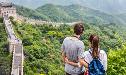 Tour a CHINA AUTÉNTICA 2024 en español | Tours a Centroamerica